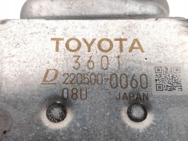 Refroidisseur EGR Toyota OEM 220500-0060 pour RAV4 Hybride image 7