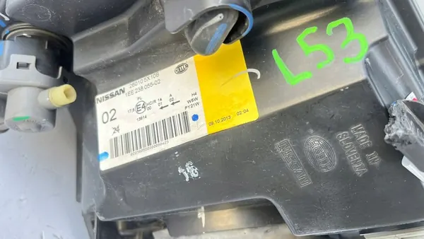 Oikea etuvalaisin Nissan Navara D40 Lift Pathfinder image 4