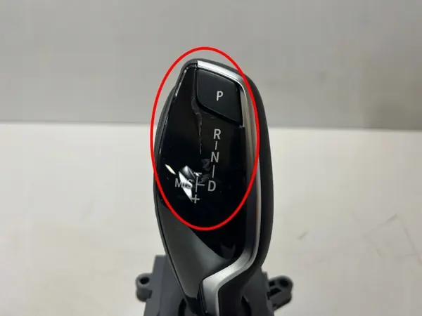 Pièce BMW OE 6805334 d'occasion - Compatible image 7