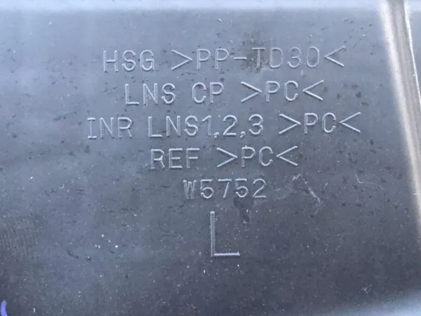 NISSARIIYYAAALED LED-vänster strålkastare för Nissan Ariya image 5