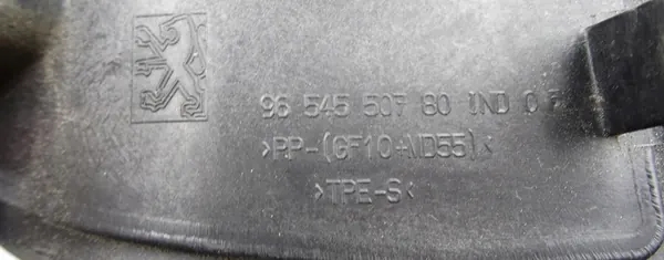 Bouchon de filtre à air Peugeot 207 image 3