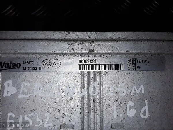 Radiateur Citroen Berlingo 2015 1600D 9800291280 image 4