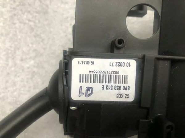 Ruitenwisser Schakelaar Audi OE 8P0953519E image 2