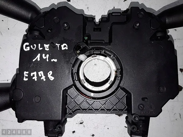 Interrupteur Alfa Romeo Giulietta 2014 28408646 image 4