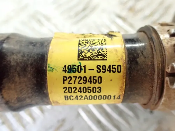 Höger lång drivaxel Kia Telluride 2021 image 3