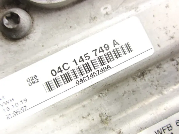 Colector de admisión OEM 04C145749A para Seat Ibiza V image 4