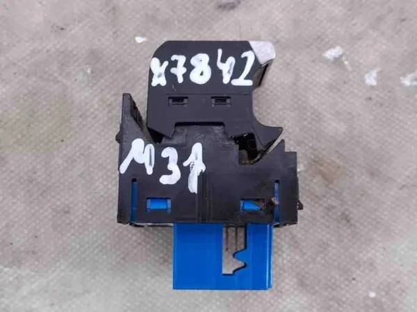 Handbromsspaken OPEL MOKKA 2022 image 2