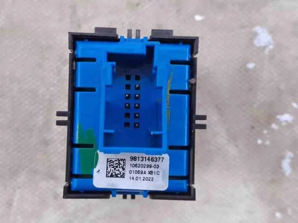 Handbromsspaken OPEL MOKKA 2022 image 4