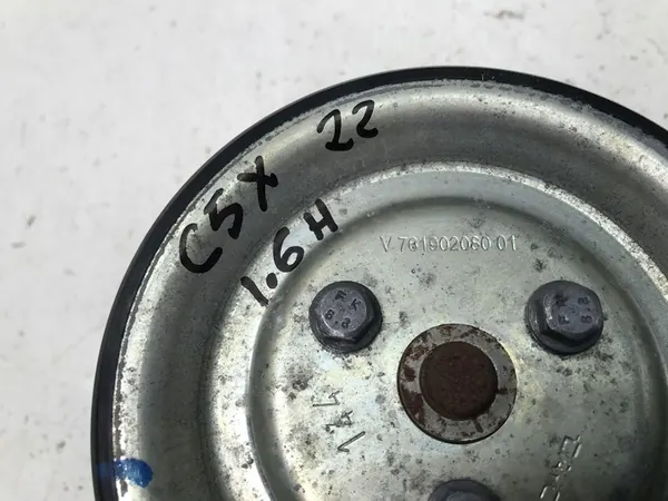 Vattenpump CITROEN C5X 1.6THP V761902080 image 3