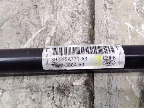 Bakre stabiliseringsstag OEM 5H225A771AB Land Rover image 4