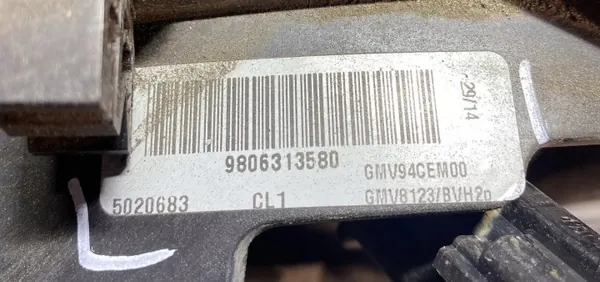 Radiatorventilator OEM 9806313580 voor Peugeot 308 2 T9 image 3
