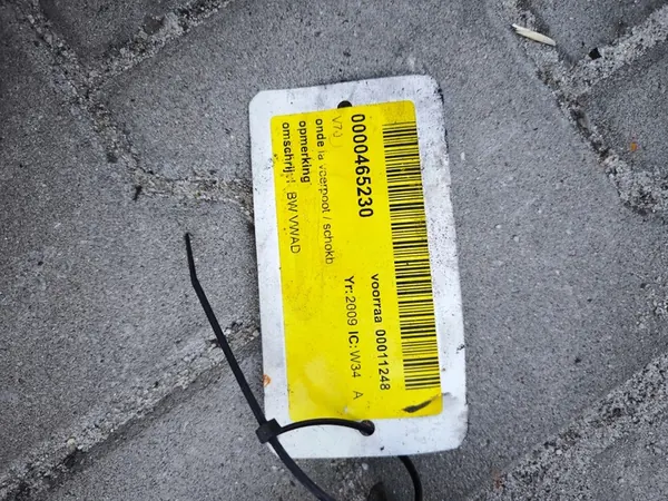 Ammortizzatore Posteriore Sinistro Volvo V70 image 4