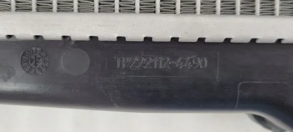 CHŁODNICA WODY DENSO PEUGEOT 208 2008 OPEL CORSA F MOKKA B 2019- 9825333380 image 7