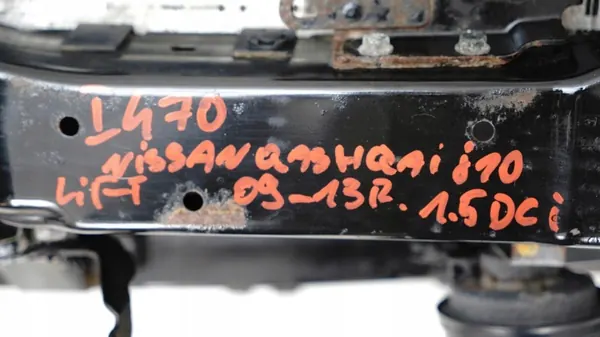 Courroie avant OEM 368446563 pour Nissan Qashqai J10 image 5