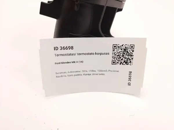 Carcasa de termostato Ford Kuga MK2 1.5 EcoBoost DS7G-9K478-DB image 4