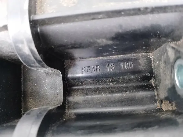 Colector de admisión Mazda 3 III 2.0 16V SP74520000 PEAR13100 image 6