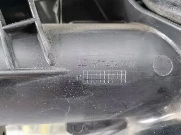 Colector de admisión Mazda 3 III 2.0 16V SP74520000 PEAR13100 image 7