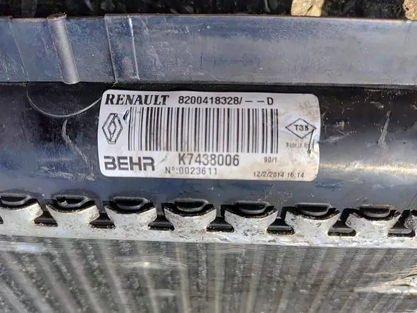 Radiador Frontal Renault Kangoo II 2010 image 3