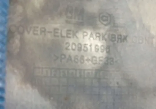 Travão de mão elétrico OEM 12845300 para Opel image 3