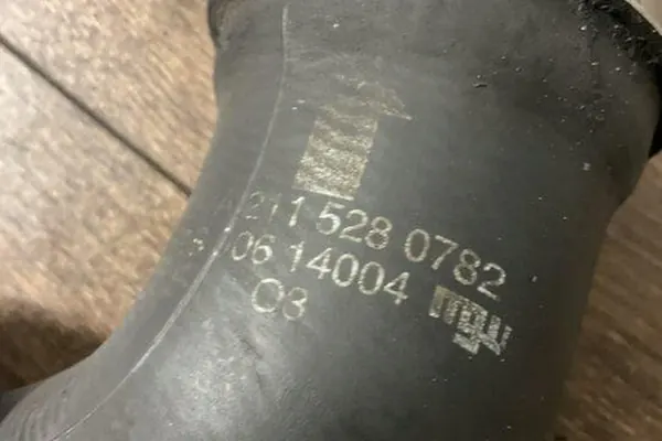 Intercooler-buis MERCEDES-BENZ E (W211) 2.7L Diesel image 3