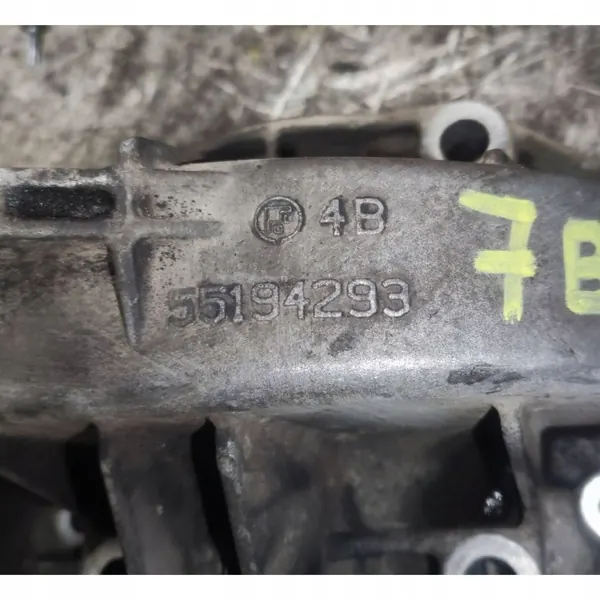 Couvercle Boîte Vitesses OEM 55194293 Opel Fiat 1.7-2.0 CDTI image 8
