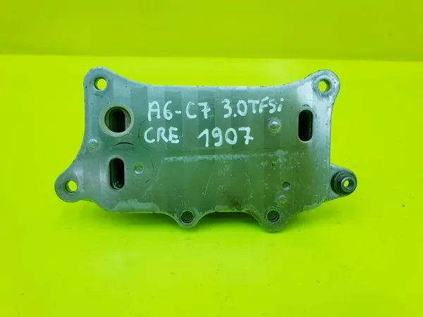 Ölkühler Audi A6 C7 A7 Q5 A8 S4 B8 Q7 3.0 TFSI image 6