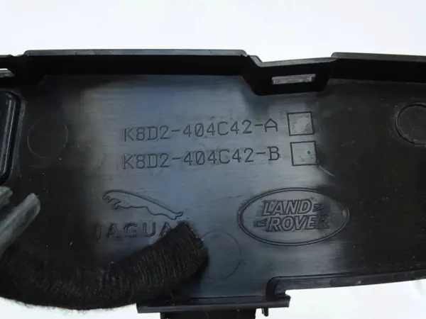 Garniture OEM LR114499 pour hayon Range Rover Evoque image 7