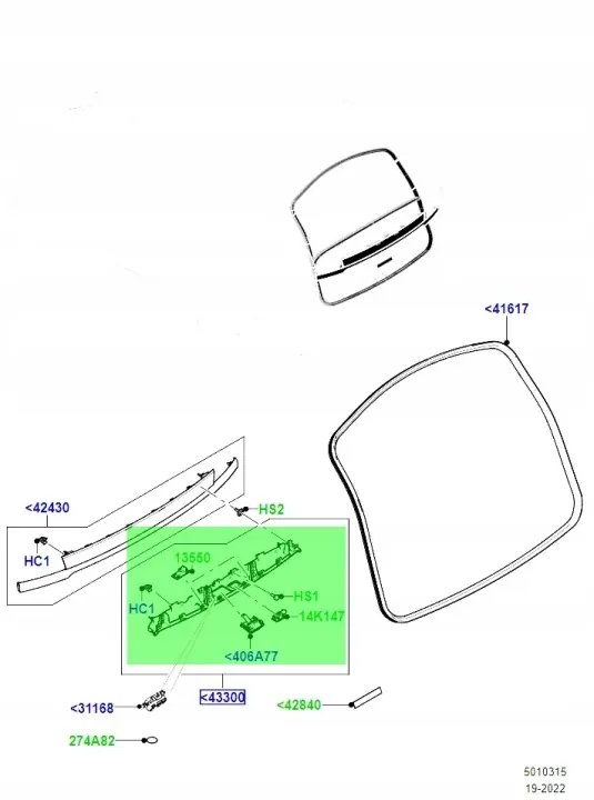 Garniture OEM LR114499 pour hayon Range Rover Evoque image 8