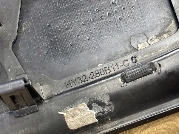OEM HY32280B11CC Para-lama Esquerdo Land Rover Discovery 5 image 4