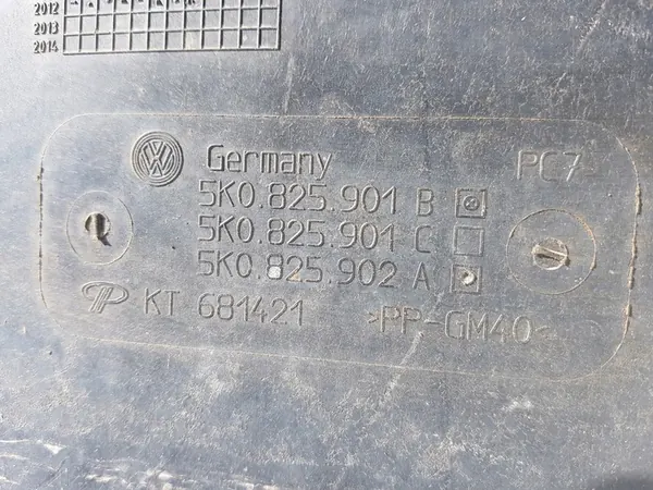 Skoda Octavia Motorhuv 5K0825901B image 3