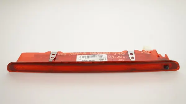 Jarrunvalo Takaosa OEM 360209105 Nissan Qashqai image 2