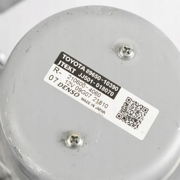 OEM 45250-F4380 Stuurkolom kruis voor Toyota C-HR image 8