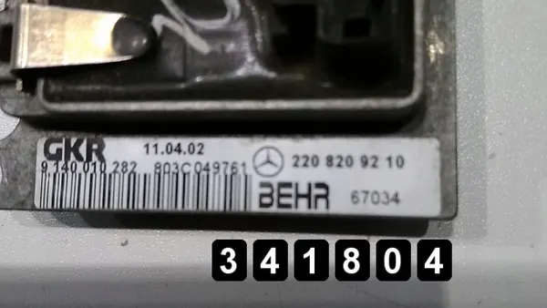 Mercedes lämmityspuhaltimen vastusrele OEM AM-341804 image 3