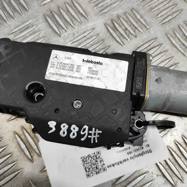 Motor de techo solar OEM A2059013500 Mercedes-Benz GLC image 7