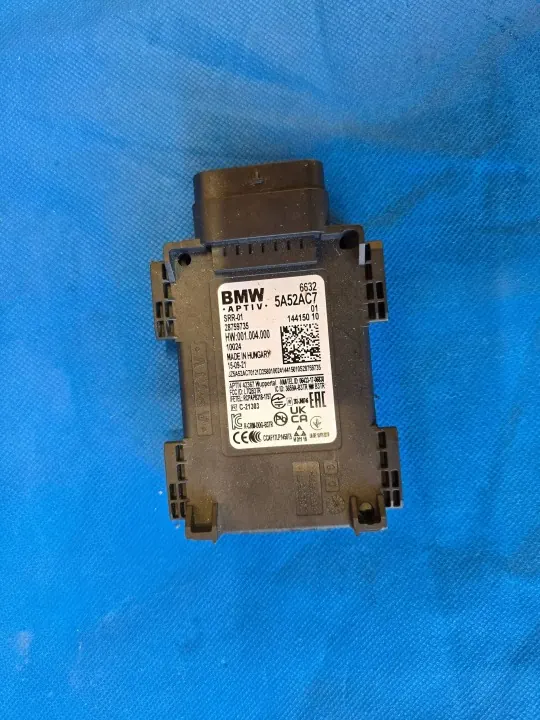 BMW Filbytningsassistent Modul OEM QUA11450 image 2