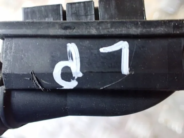 Audi A6 C7 dörrlåsaktuator OEM 8K0972702 image 6