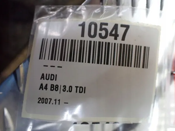 Audi A6 C7 dörrlåsaktuator OEM 8K0972702 image 8