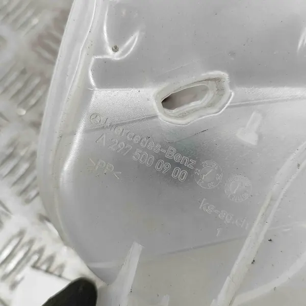 Expansietank Mercedes-Benz EQS (V297) A2975005100 image 5