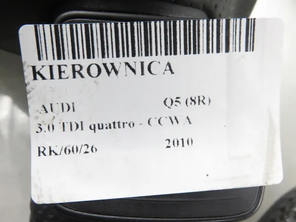 Audi Q5 8R S Line Lenkrad OEM 8P0419091EB - Gebraucht image 9