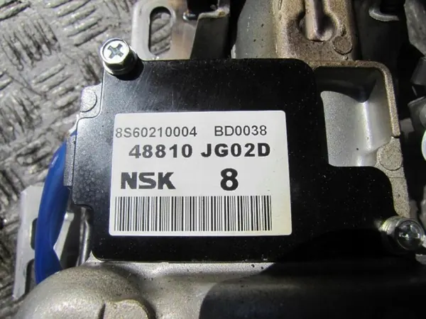 Moteur direction assistée OEM 48810JG02D Nissan X-TRAIL image 3
