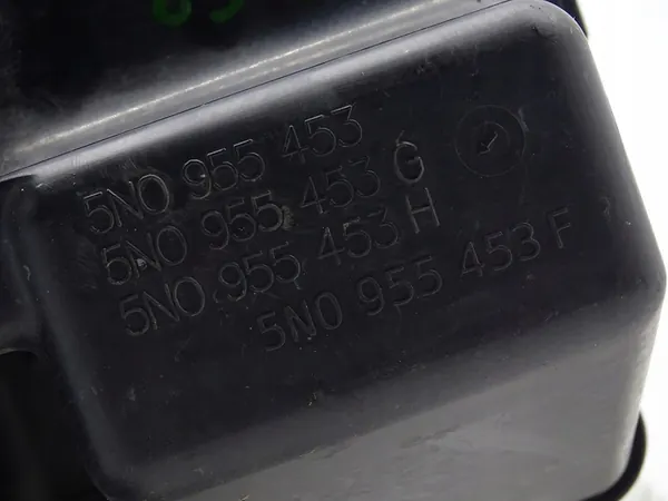 Pyyhkijännestepullo VW Tiguan I 5N Lift 5N0955453H image 5