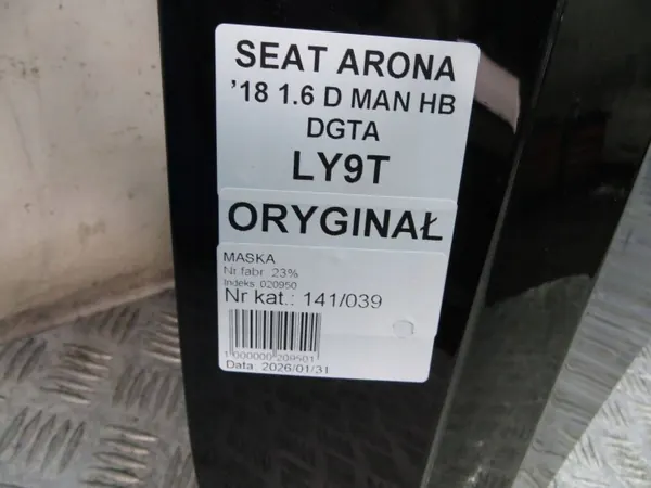 SEAT ARONA Motorabdeckung GIS63361 - Gebrauchtes OEM Teil image 6