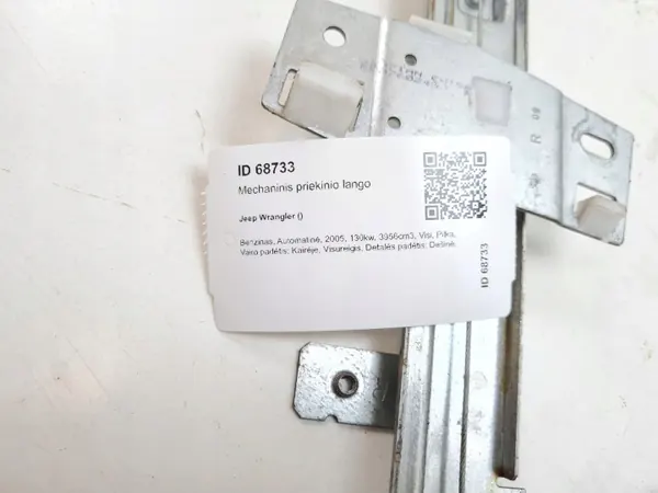 Jeep Wrangler manueller Fensterheber OEM 550760245 image 6