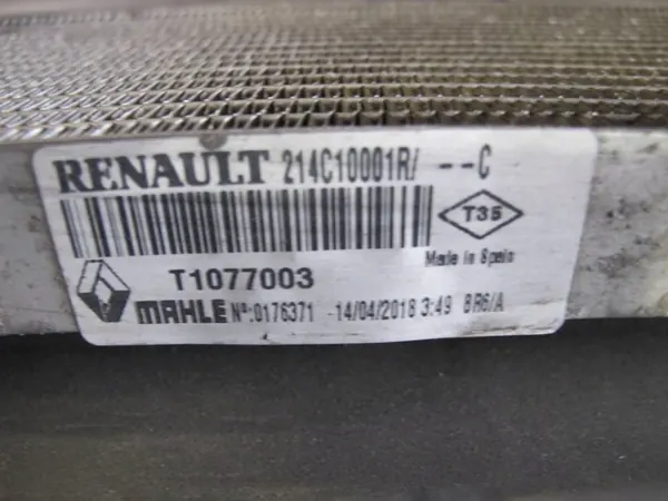 Conjunto de ventiladores de refrigeración MASTER 3 III 2.3 DCI image 10