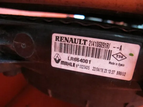 Conjunto de ventiladores de refrigeración MASTER 3 III 2.3 DCI image 5