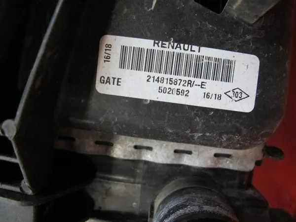 Conjunto de ventiladores de refrigeración MASTER 3 III 2.3 DCI image 8