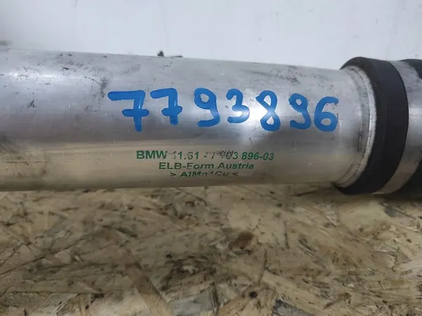 Tuyau d'Intercooler BMW E46 320D image 3