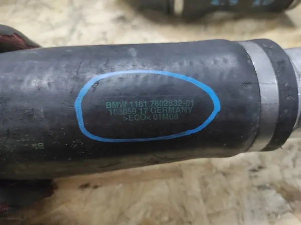 Tuyau d'Intercooler BMW E46 320D image 4