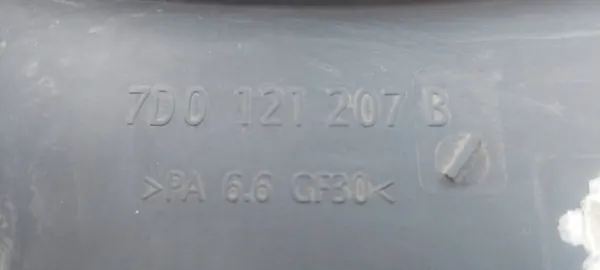 VW T4 Fläktkåpa 7D0121207B image 8