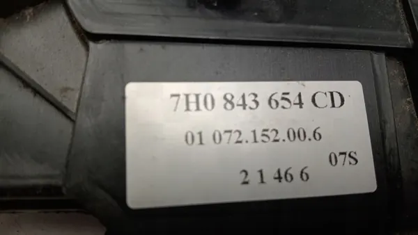 Skjutdörrslås Höger Volkswagen Transporter T5 image 4